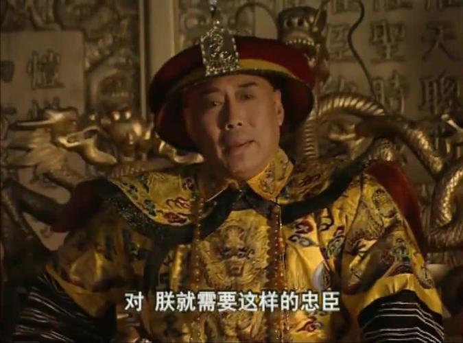 乾隆王朝阿桂军报中的大雨连月不开引起了乾隆的警惕