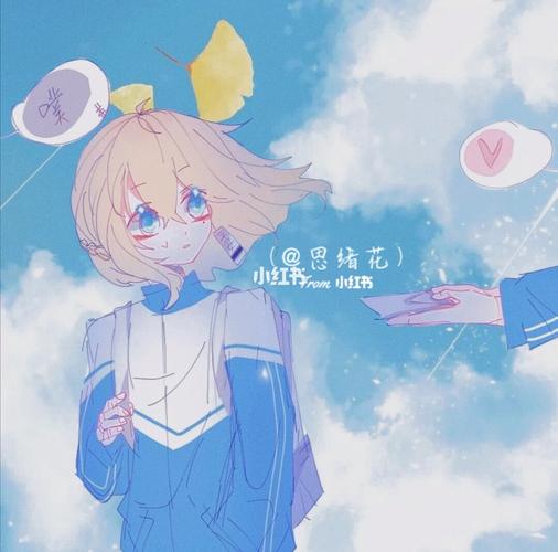 星辰般的头像 壁纸_壁纸_女生头像_素材_头像