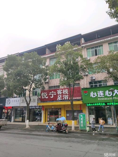 (出租) 火车站三星路临街【旺铺】捡漏(内含福利)