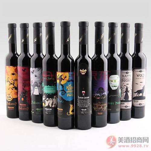 私人订制红酒