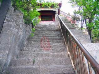 山东泰安东平腊山国家森林公园