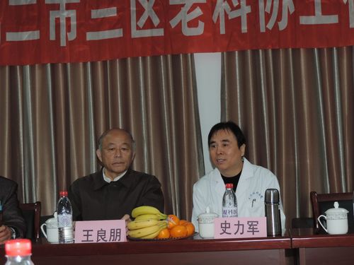 听取了宜兴市老科协会员宜兴眼科医院史力军院长关于创建眼科的艰苦