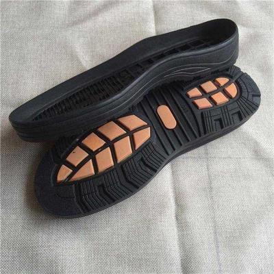 鞋底登山鞋换底耐磨防滑加厚户外后跟运动运动鞋防滑贴