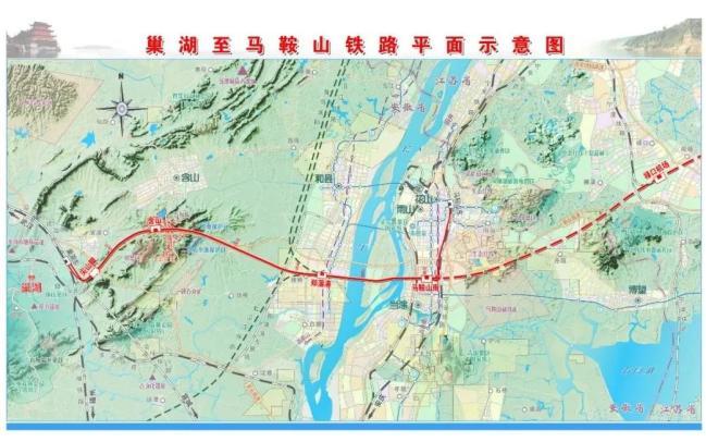 澎湃号>马鞍山发布> 截至目前,巢马城际铁路全线只剩江北段的施工图