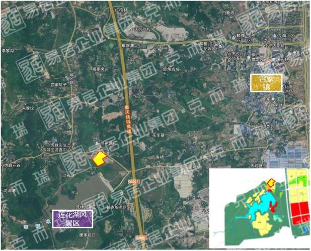 沙坪坝区曾家镇莲花湖片区组团a分区a01-3/05号宗地