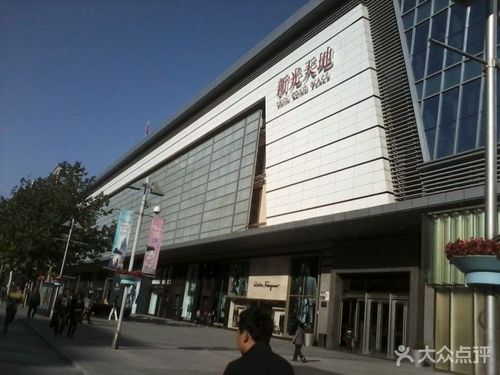 北京skp新光天地03图片 - 第3914张