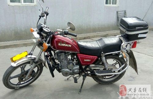 lf1257力帆摩托车