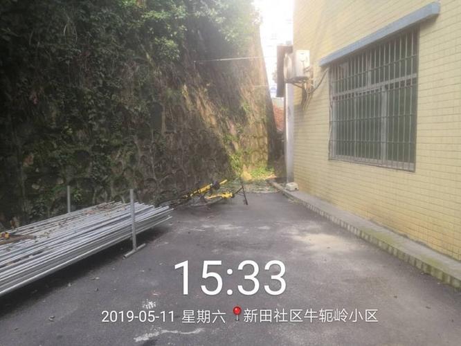 牛轭岭新村开展城中村综合整治