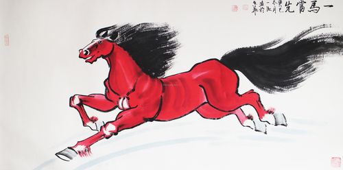 gc伊贤彬《一马当先》4尺