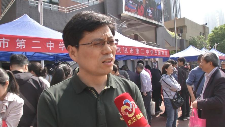 武汉二中副校长 朱伟霖