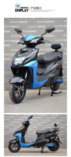 厂家直销和平之光尚领二代60/72v电动车成人两轮三挡变速电瓶车