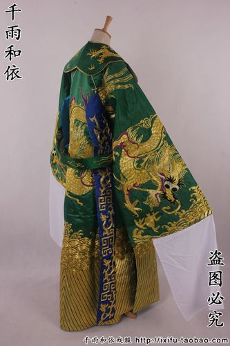 龙袍京剧戏曲服装全金线四爪大龙蟒袍丞相关公戏服大龙袍132号