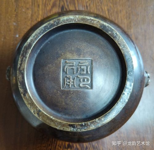 宣德炉之锦边狮头耳炉