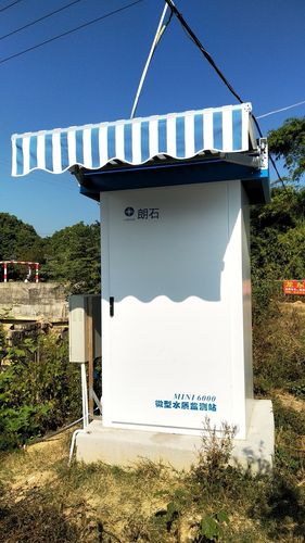 mini6000智能微型水质监测站