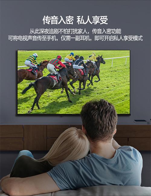 海信32e2f32英寸全面屏小型高清智能网络wifi家用液晶电视机彩电