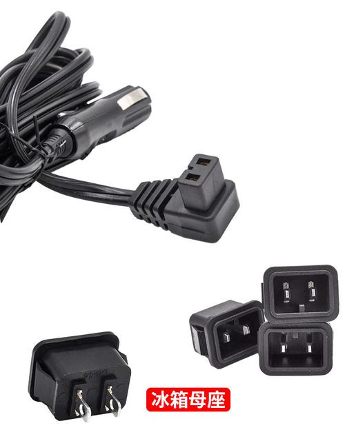 车载压缩机冰箱电源线车用加长插头12v24v英得尔冰虎美固锋格_7折现价