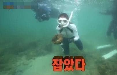 韩国女星节目上吃蝙蝠!大快朵颐直言有嚼头
