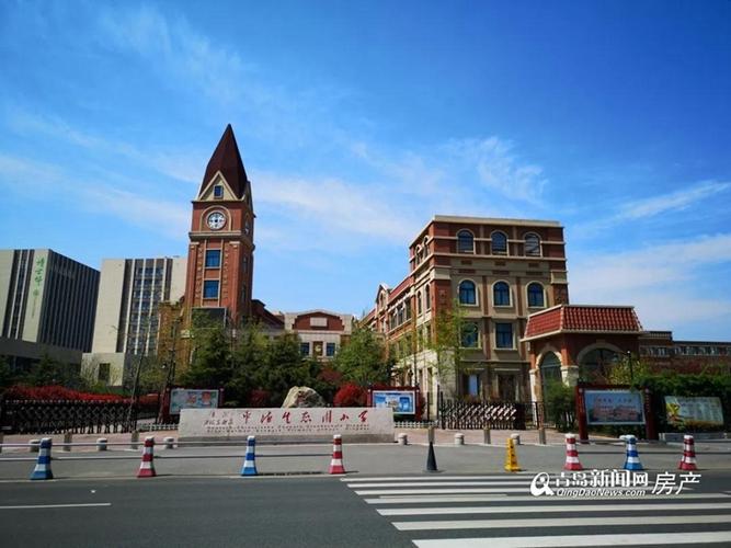 青岛新房 李沧区 新房资讯  还有邻里中心,中德生态园小学,山东师范