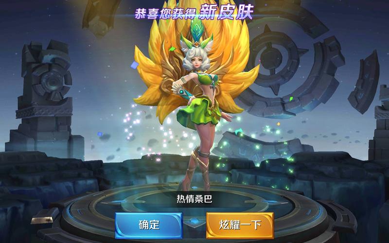 【立志要吃遍宇宙的看看】《王者荣耀》妲己返场热情桑巴的皮肤太好看