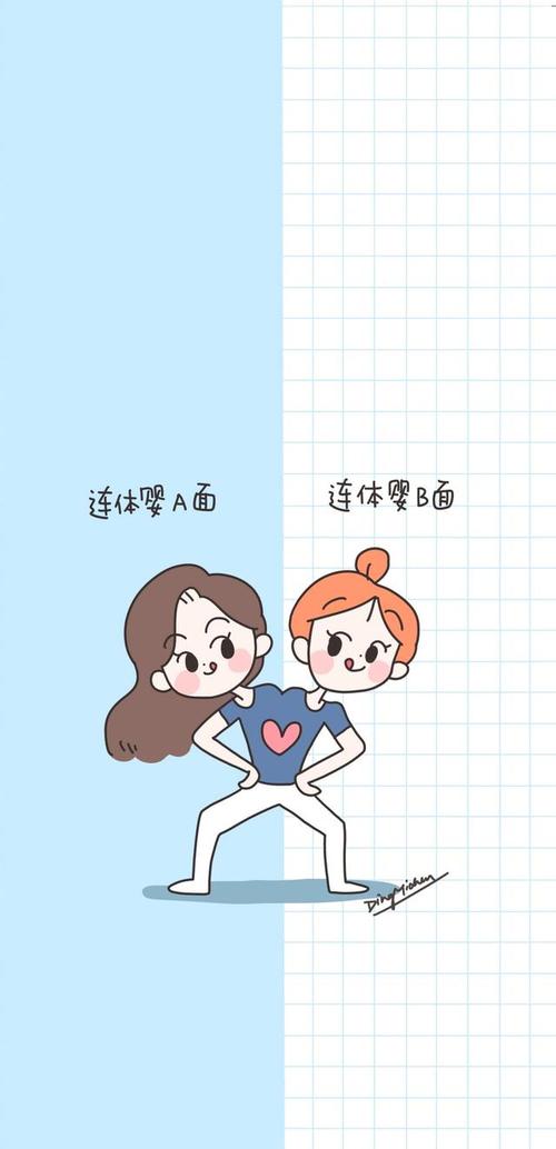 闺蜜专属 和闺蜜用的微信聊天背景图