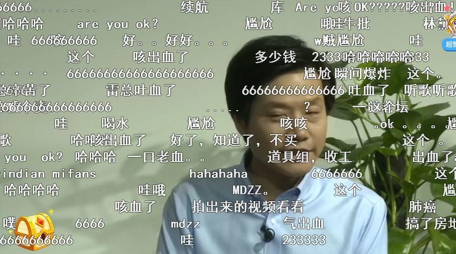 凡客陈年到底是什么人物,为何这么嚣张!