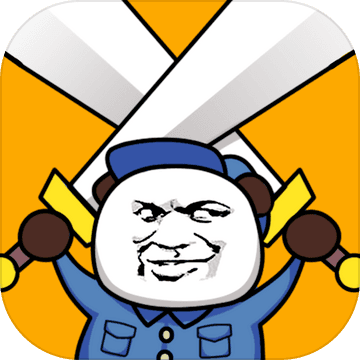 表情包合集列表