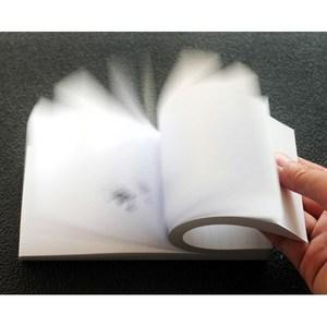 手翻表白书表白神器翻书火柴人手翻书表白动画神器diy手绘礼品