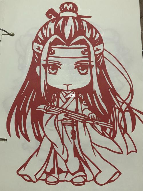 魔道祖师剪纸_魔道祖师_剪纸_魔道祖师_人文_绘画