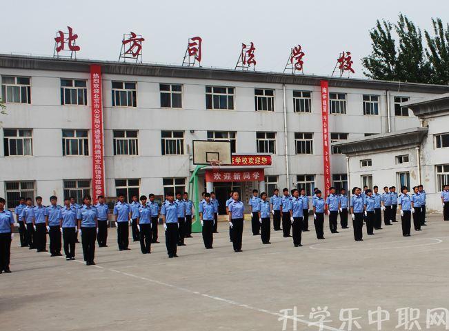 后我校会根据报名者的个人情况第一时间与你取得联系,请保持电话畅通
