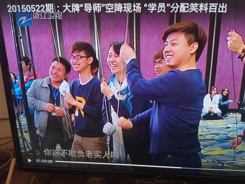 有点眼熟 好家伙 这个拉锅的不是希希导演嘛? 综艺是个圈啊 来自