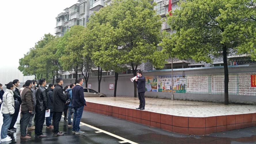 未雨绸缪防疫情 实战演练备开学——桂阳东塔学校2020