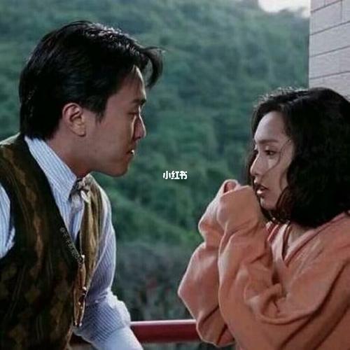 星爷的情头(星爷好帅)_情侣头像_素材_头像