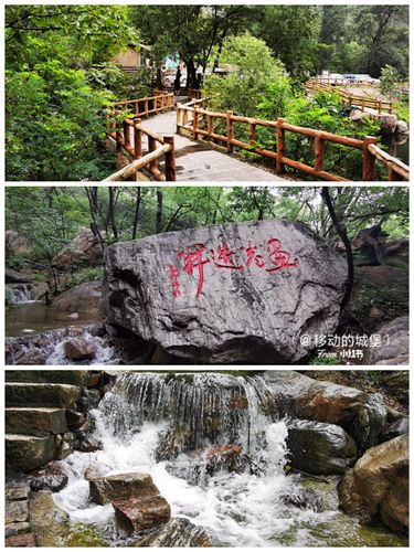 石家庄周边游|滚龙沟风景区_城堡_周边游_周末_封龙山