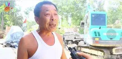 看看大叔这表情笑得嘴都合不拢了!