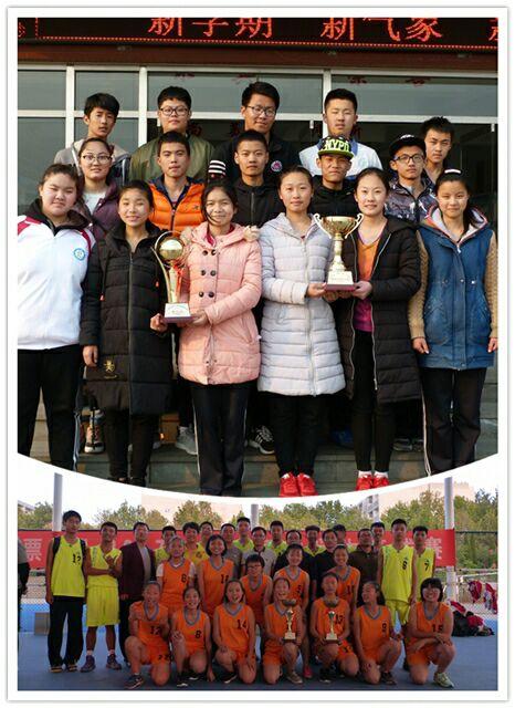 章丘区-普集中学-天高云淡,青春似火-记七年级校操表演比赛