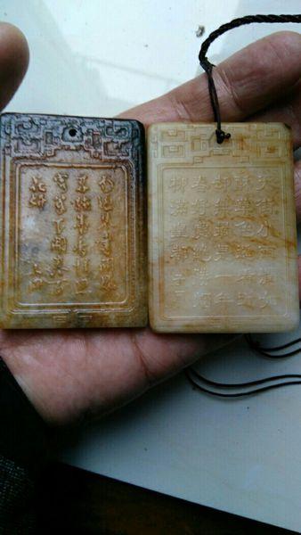 明代陆子冈玉器有落款吗?