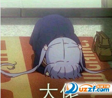 给大佬递火表情包大全1.0 高清无水印版