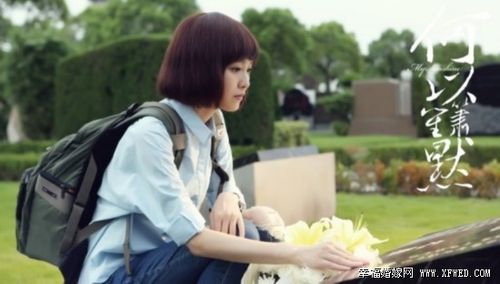 何以笙箫默赵默笙的假发型号及哪里有卖的 唐嫣同款假发多少钱及购买