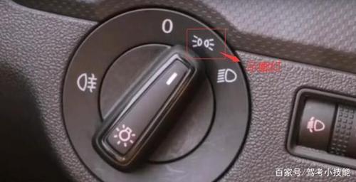 3,开关拧两下,就是大灯(前照灯,近光灯) 举报/反馈