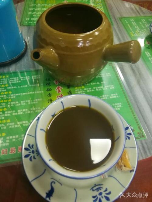 然和堂凉茶图片 - 第2张
