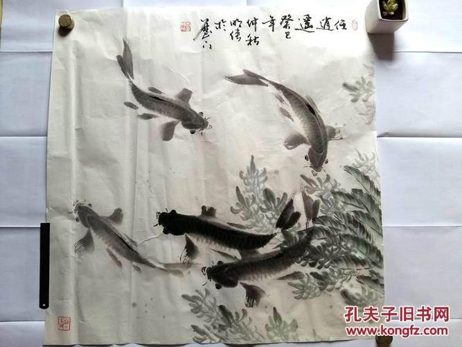 手绘国画鱼 著名画家李明侠 任逍遥 客厅走廊办公室画