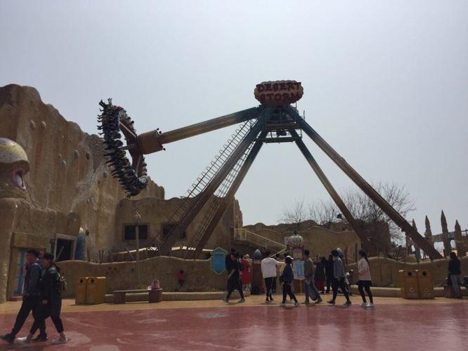 发现王国——在快乐中发现美