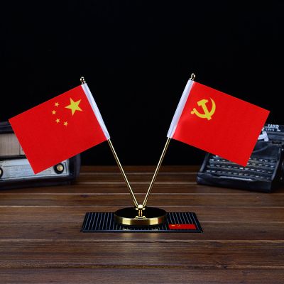 会议室党旗和国旗的顺序 其他 共产党员网