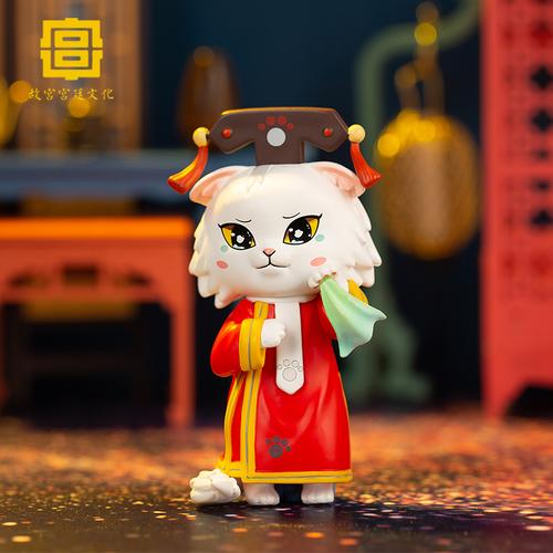 故宫紫禁御喵房系列盲盒二次元手办动漫网红公仔礼物摆件周边潮玩