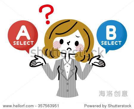 women who suffer or choose either of a and b