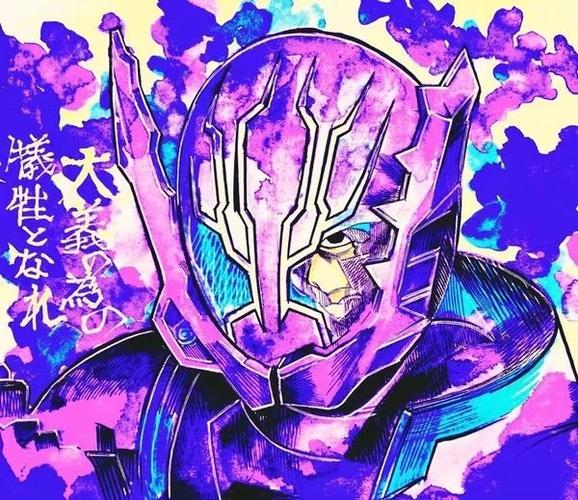 他倒下了,但他并不是以冰室幻德的身份倒下,而是以假面骑士rogue的