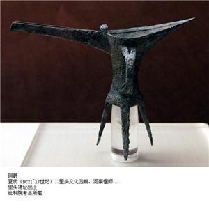 古董拍卖 铜器 广州御臻文化发展有限公司 产品展示 > 爵杯怎么鉴定