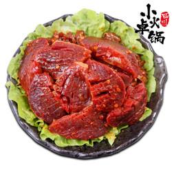 小卓火锅鸭胗花180g精切鸭肫腌制鸭珍小郡肝 四川麻辣