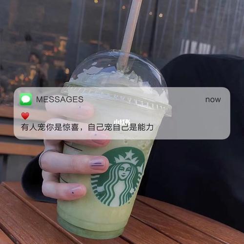 女生背景图微信背景图伤感_微信_伤感_朋友圈_朋友圈背景图_素材_壁纸