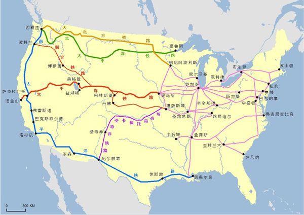 路上的美国史|太平洋铁路:华工用汗水和鲜血浇灌的奇迹